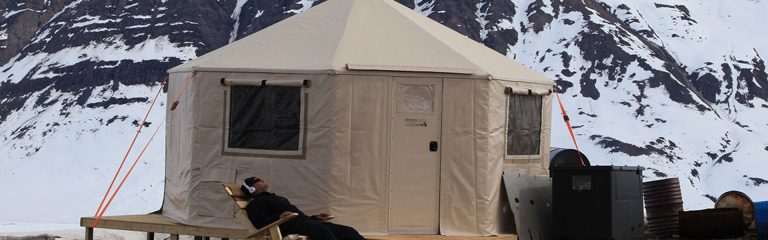 DSI-Portable-Shelters-H-General-Exterior-02-lo-banner